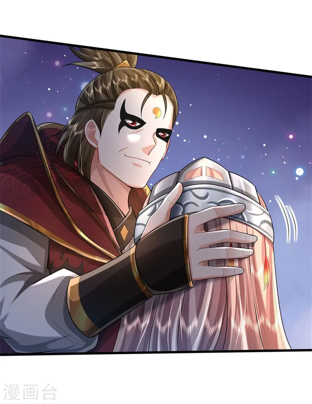 我是大仙尊动漫全集免费星辰影院儒米漫画,第429话 不要害怕，陪你一起1图