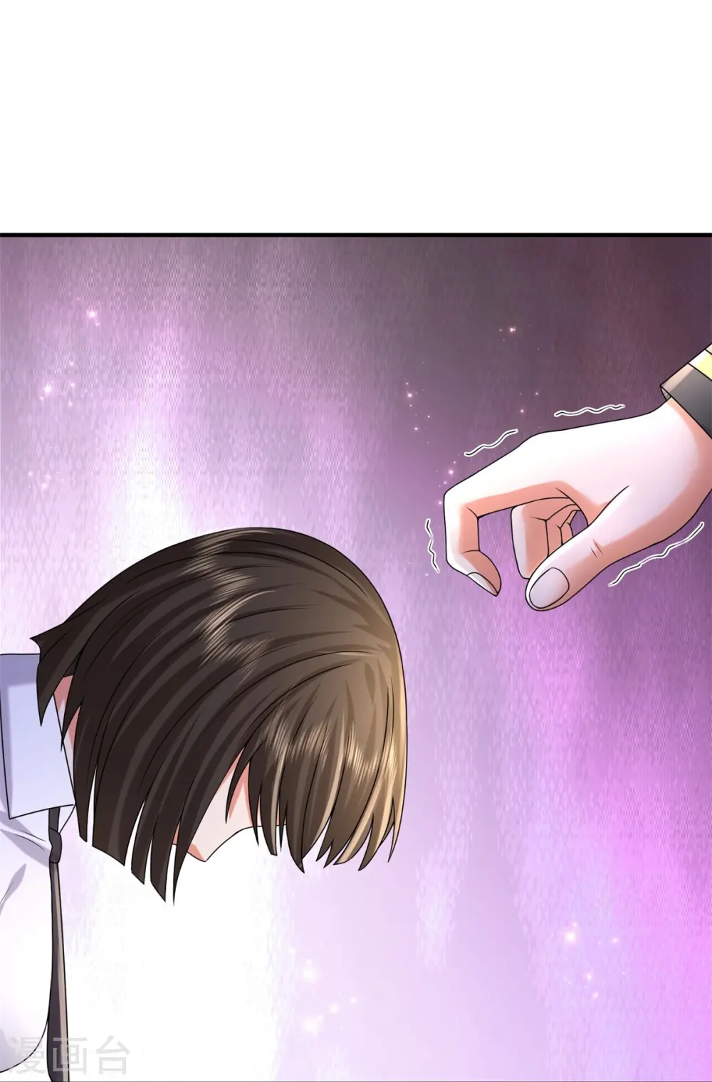 我是大仙尊动漫全集免费星辰影院儒米漫画,第550话 大势所趋，争话语权1图