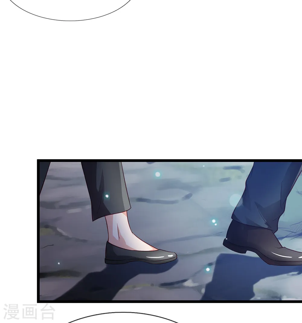 我是大仙尊动漫全集免费星辰影院儒米漫画,第170话 再三提醒，反而怪我2图