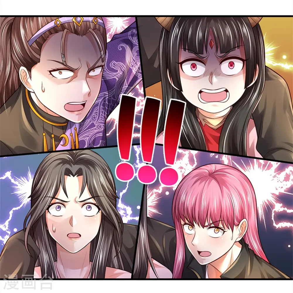 我是大仙尊动漫全集免费星辰影院儒米漫画,第347话 梳理能量，芜煌绫罗2图