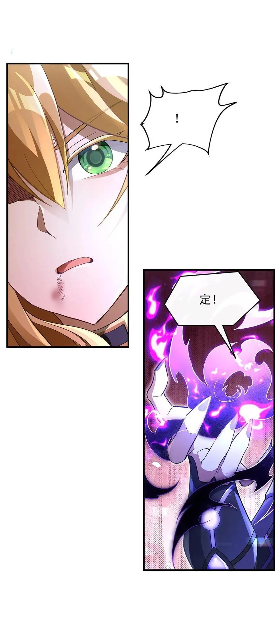 我的女徒弟们都是未来诸天大佬介绍漫画,244 最后的谢幕2图