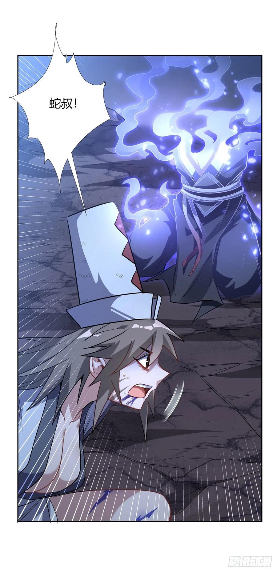 我的女徒弟们都是未来诸天大佬36漫画,第62话 跟本座抢人？2图