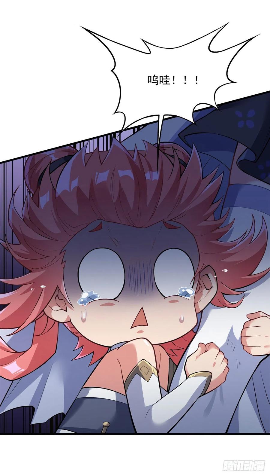 我的女徒弟们都是未来诸天大佬介绍漫画,第53话 帝罗宫的亡魂2图