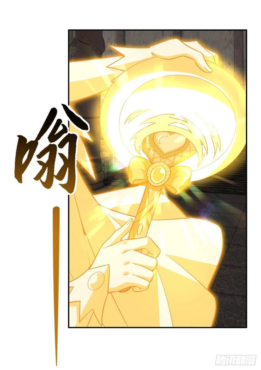 我的女徒弟们都是未来诸天大佬介绍漫画,第55话 我就是她还活着的证明1图
