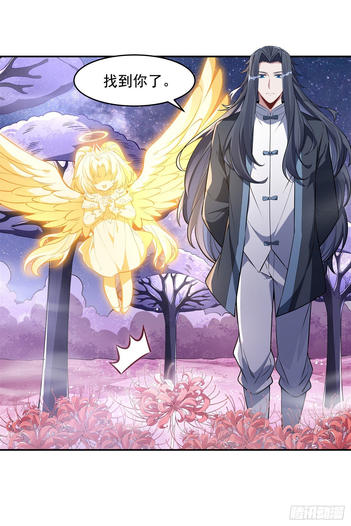 我的女徒弟们都是未来诸天大佬txt下载百度网盘漫画,第92话 岁月花的防御方法2图