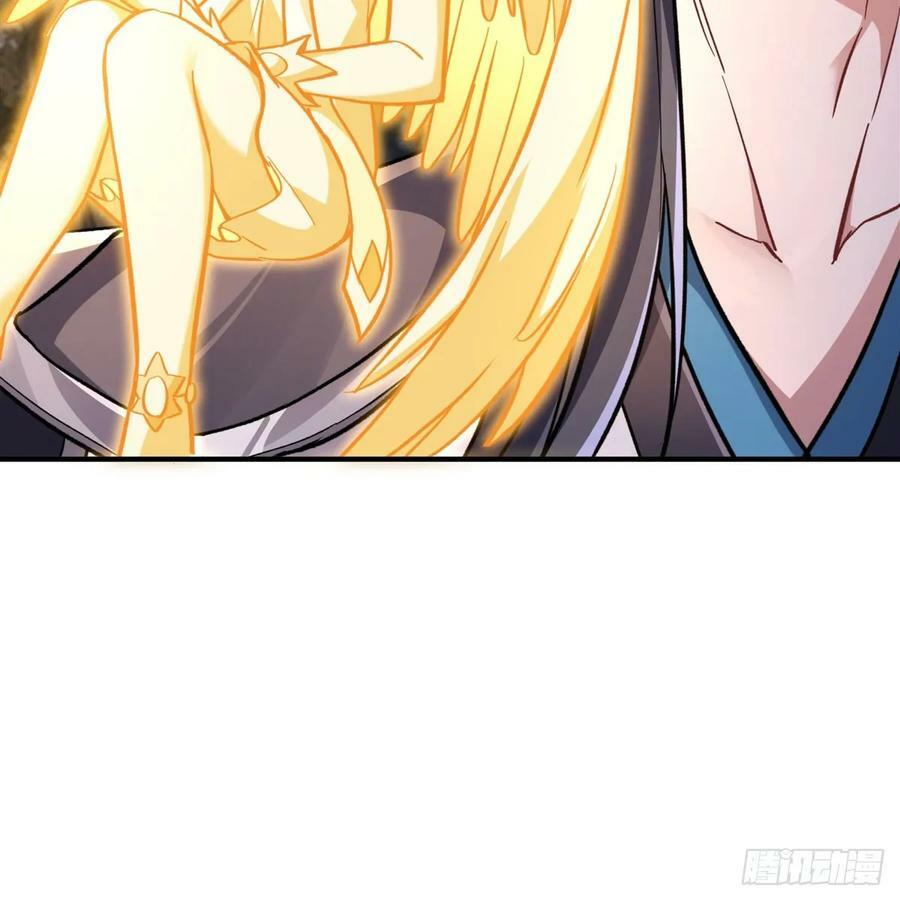 我的女徒弟们都是未来诸天大佬介绍漫画,第173话 亲亲抱抱举高高2图