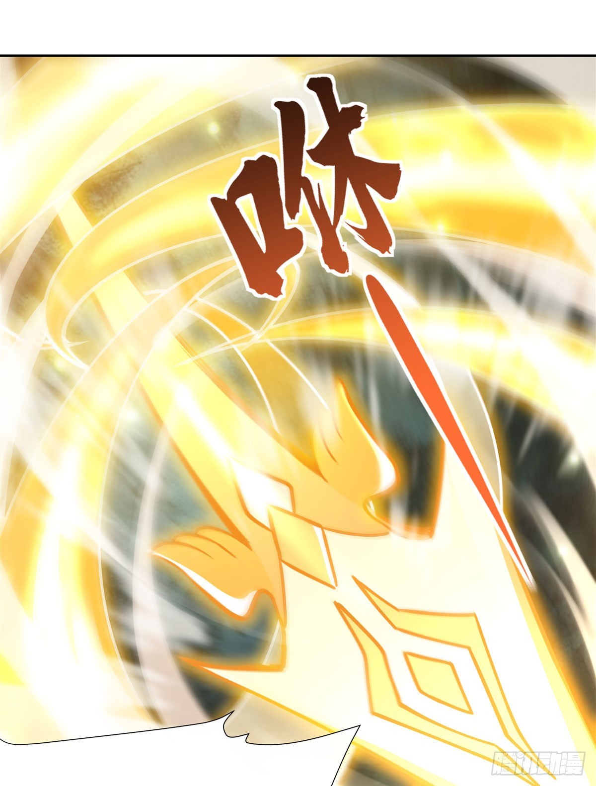 我的女徒弟们都是未来诸天大佬txt下载百度网盘漫画,第135话 圣师武装1图