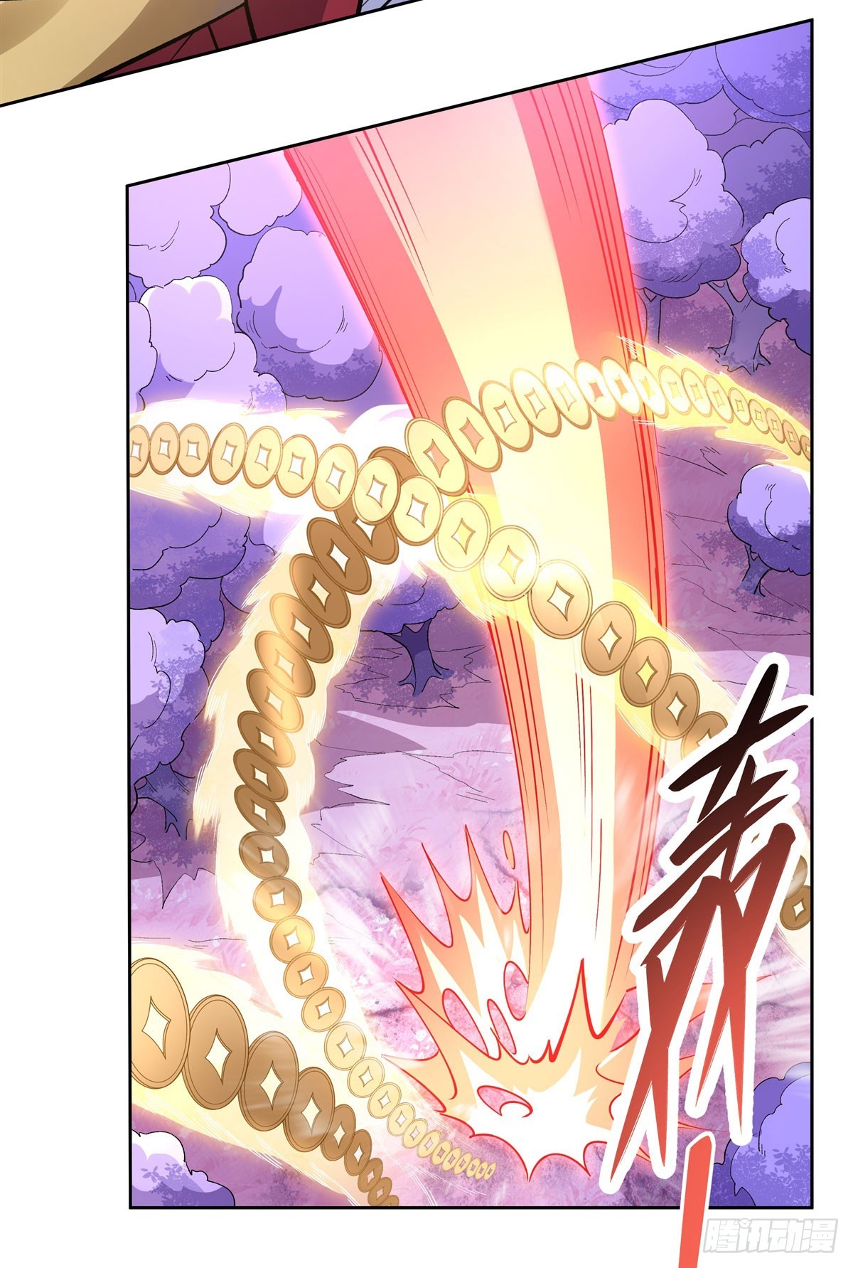 我的女徒弟们都是未来诸天大佬介绍漫画,第132话 诱惑2图