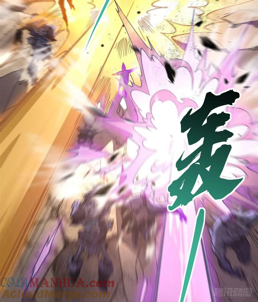 我的女徒弟们都是未来诸天大佬介绍漫画,第174话 等价交换2图