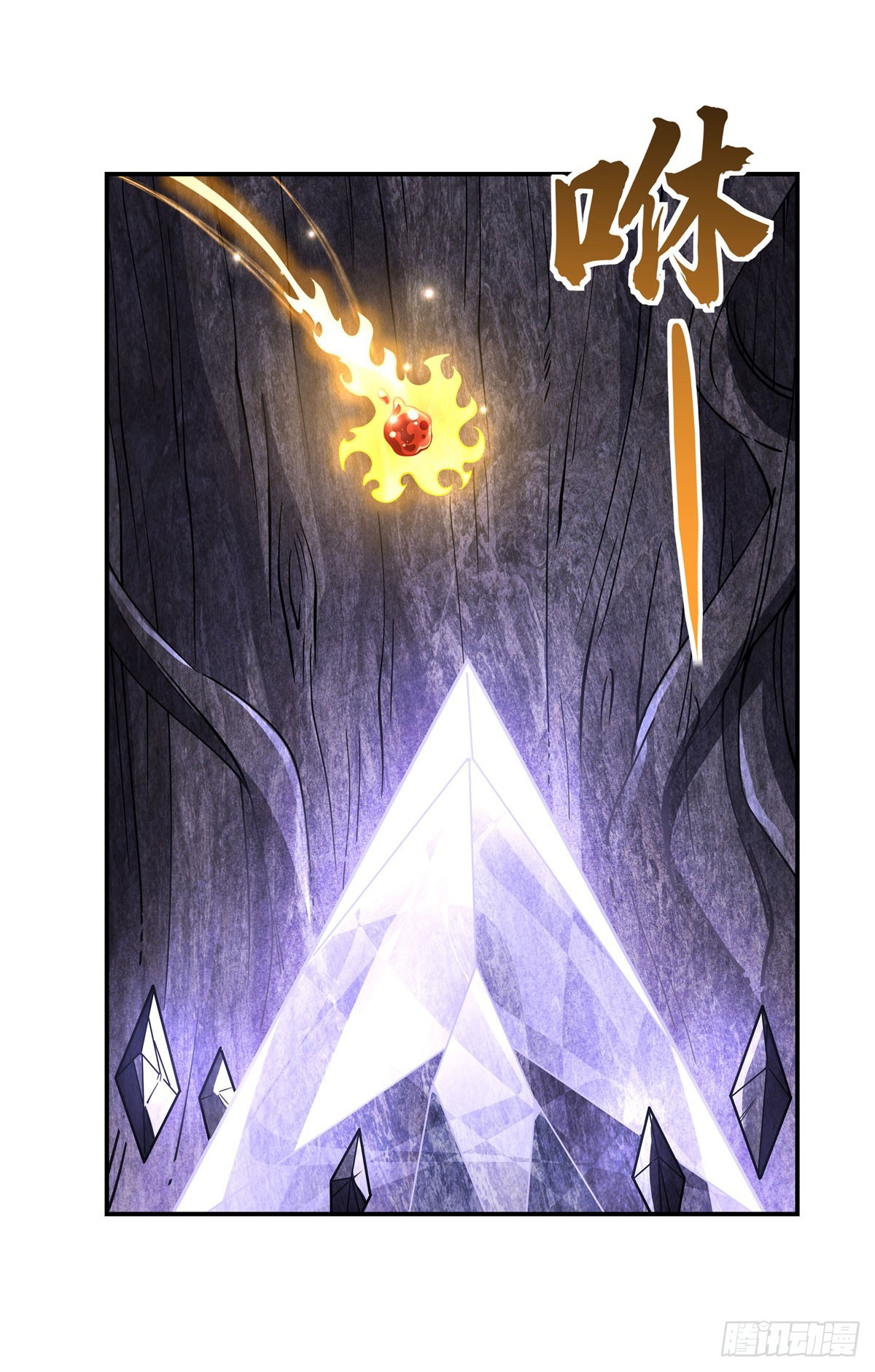 我的女徒弟们都是未来诸天大佬txt下载百度网盘漫画,第139话 天上掉下徒弟俩1图
