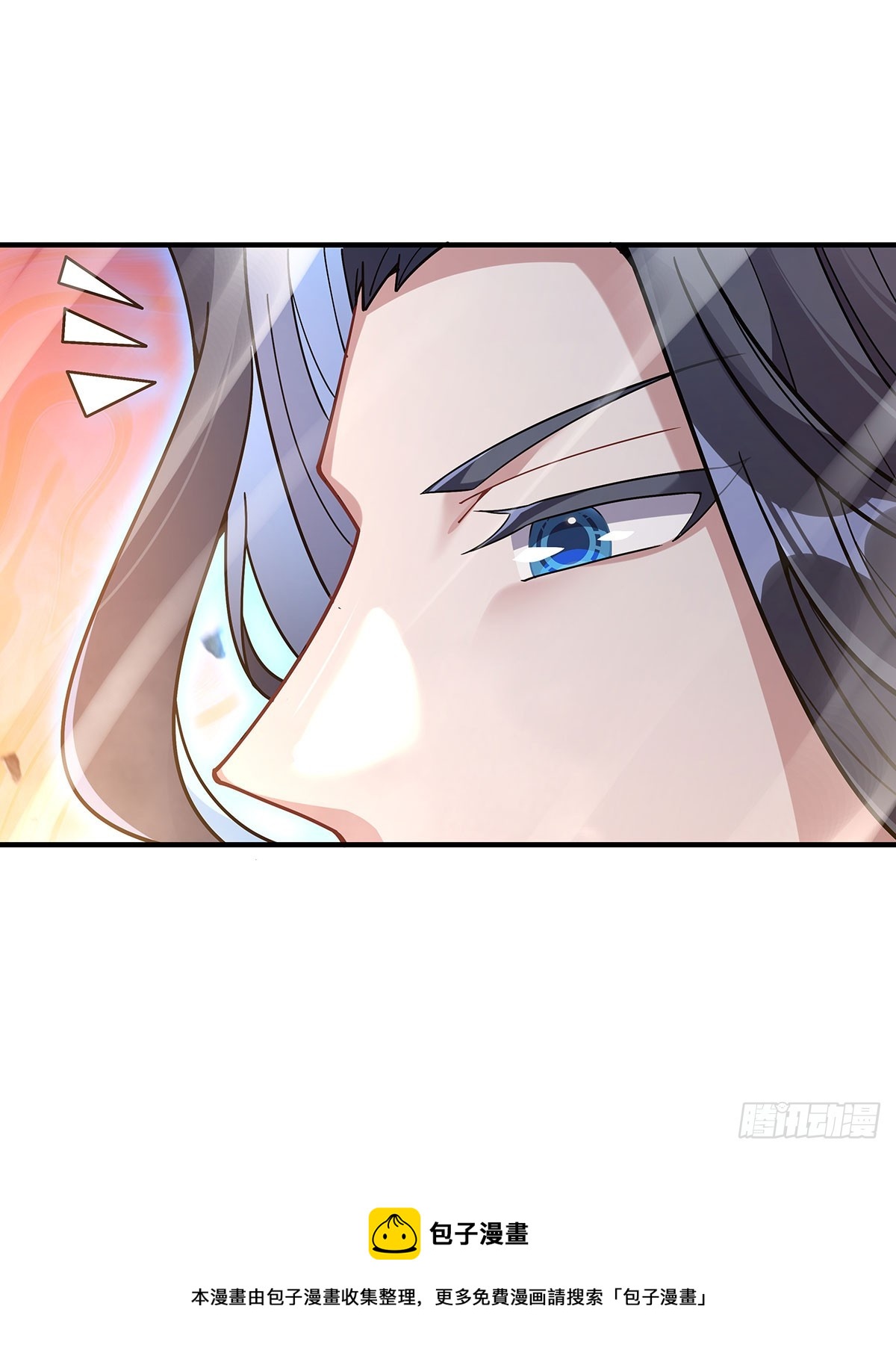 我的女徒弟们都是未来诸天大佬txt下载百度网盘漫画,第140话 应龙复活2图
