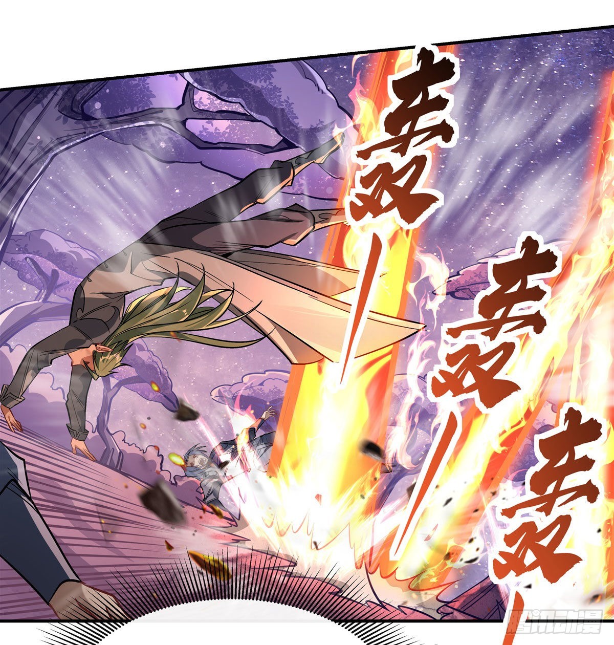 我的女徒弟们都是未来诸天大佬txt下载百度网盘漫画,第109话 守护云梦泽1图