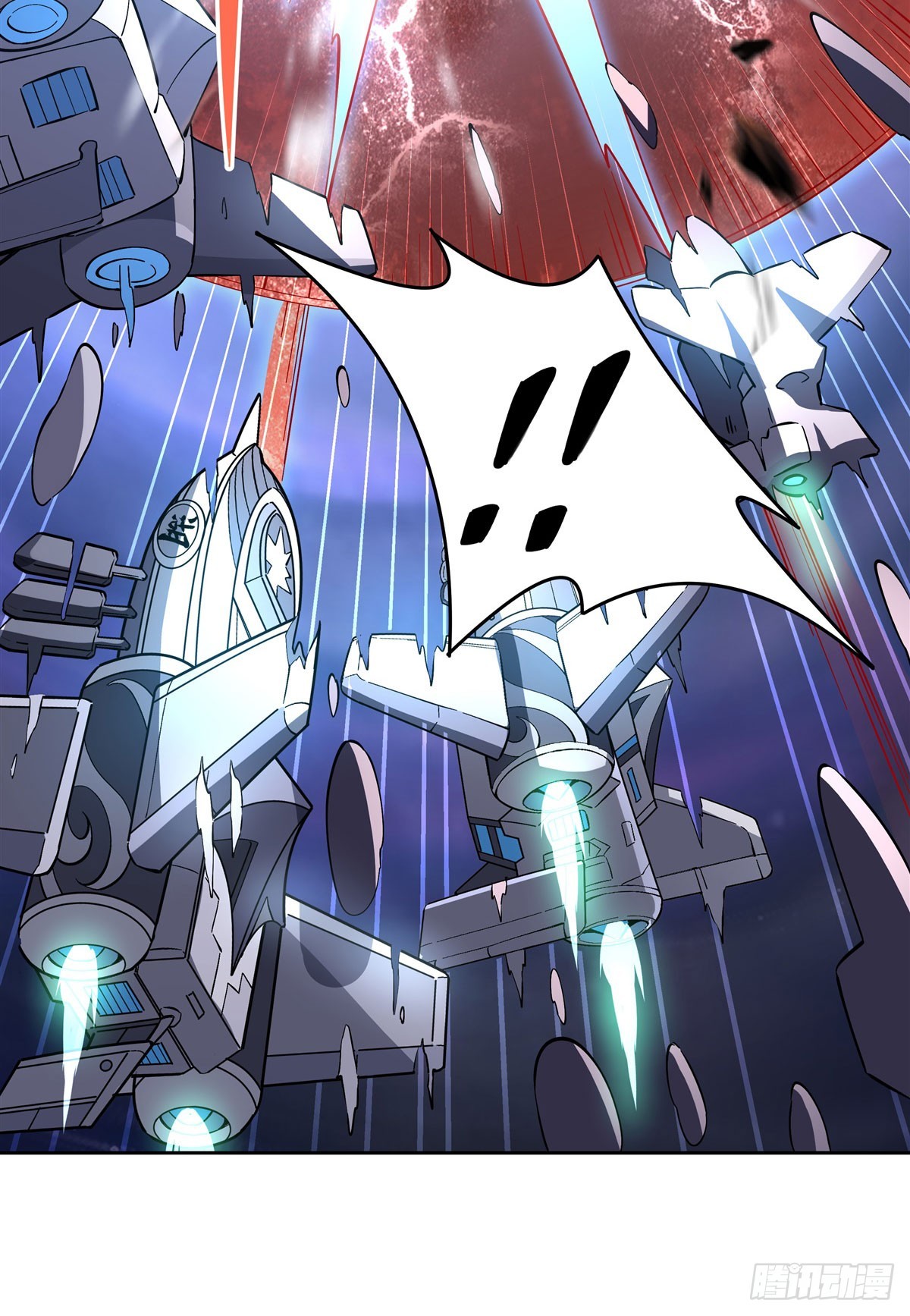 我的女徒弟们都是未来诸天大佬介绍漫画,第134话 杀戮时刻1图
