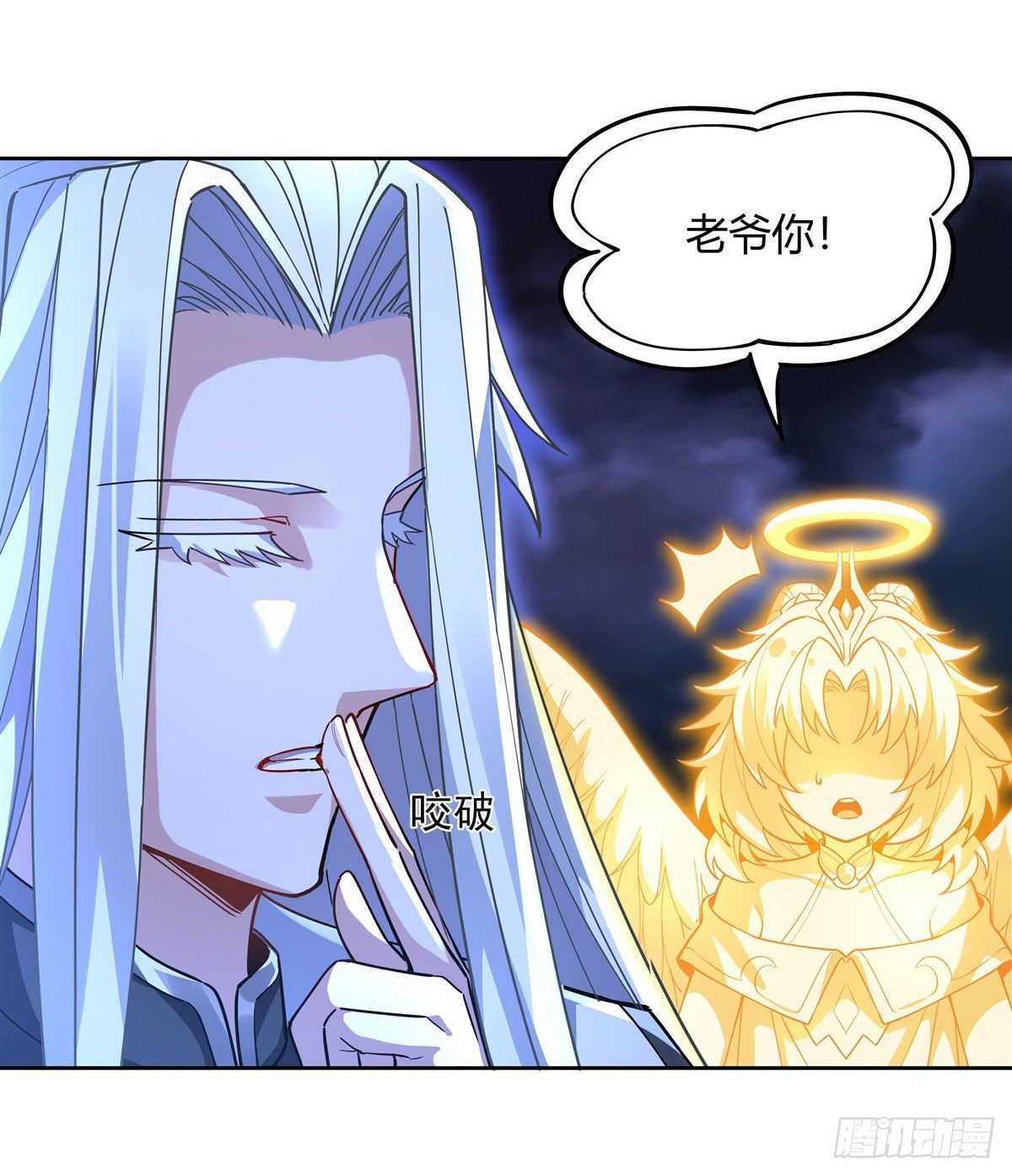 我的女徒弟们都是未来诸天大佬介绍漫画,第39话 夺走她的身体1图