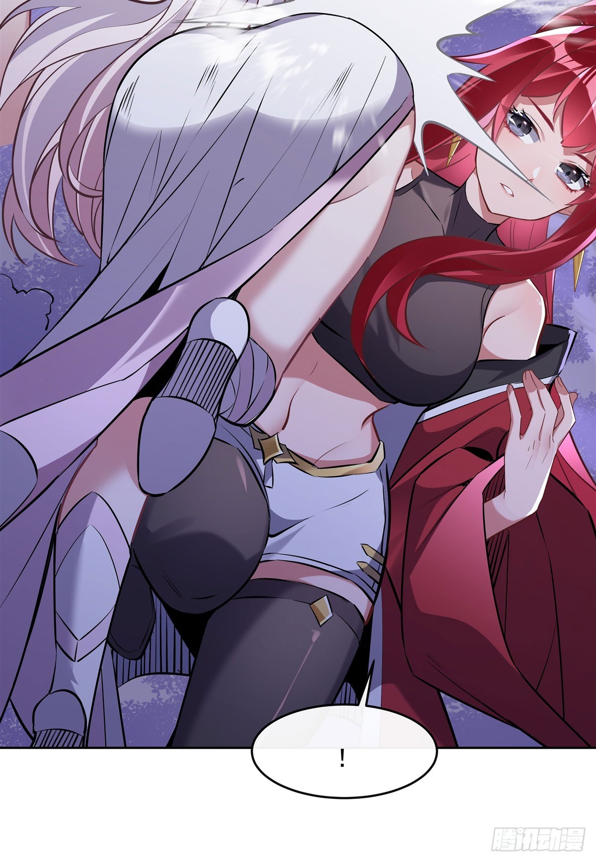 我的女徒弟们都是未来诸天大佬介绍漫画,第144话 往昔情愫2图