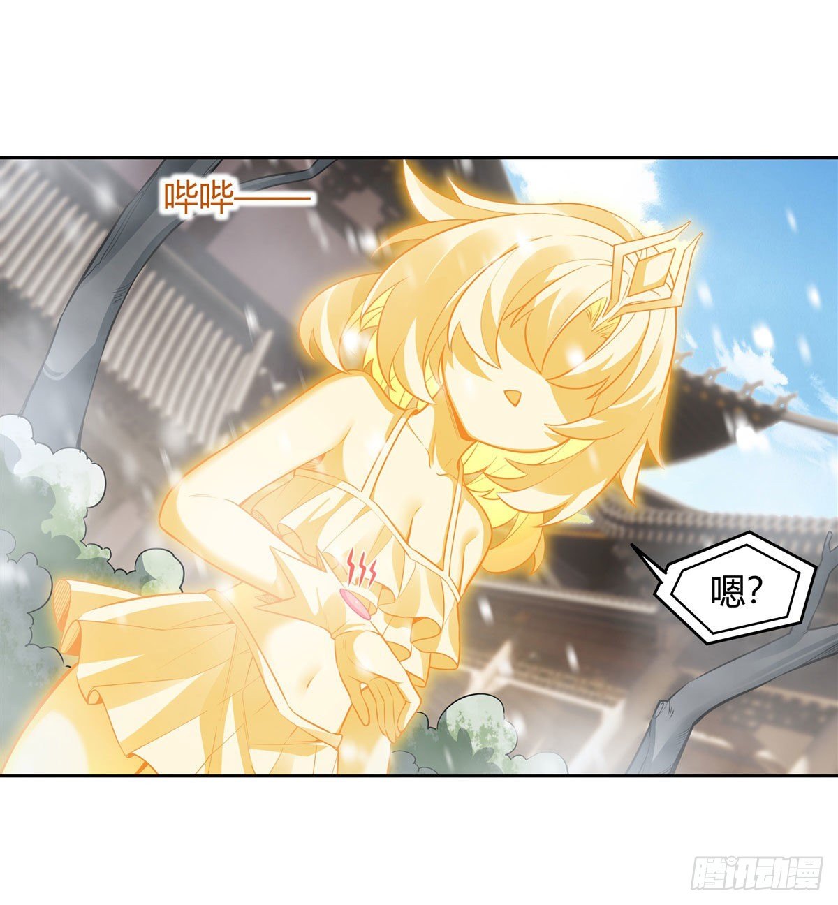 我的女徒弟们都是未来诸天大佬介绍漫画,第73话 心魔1图