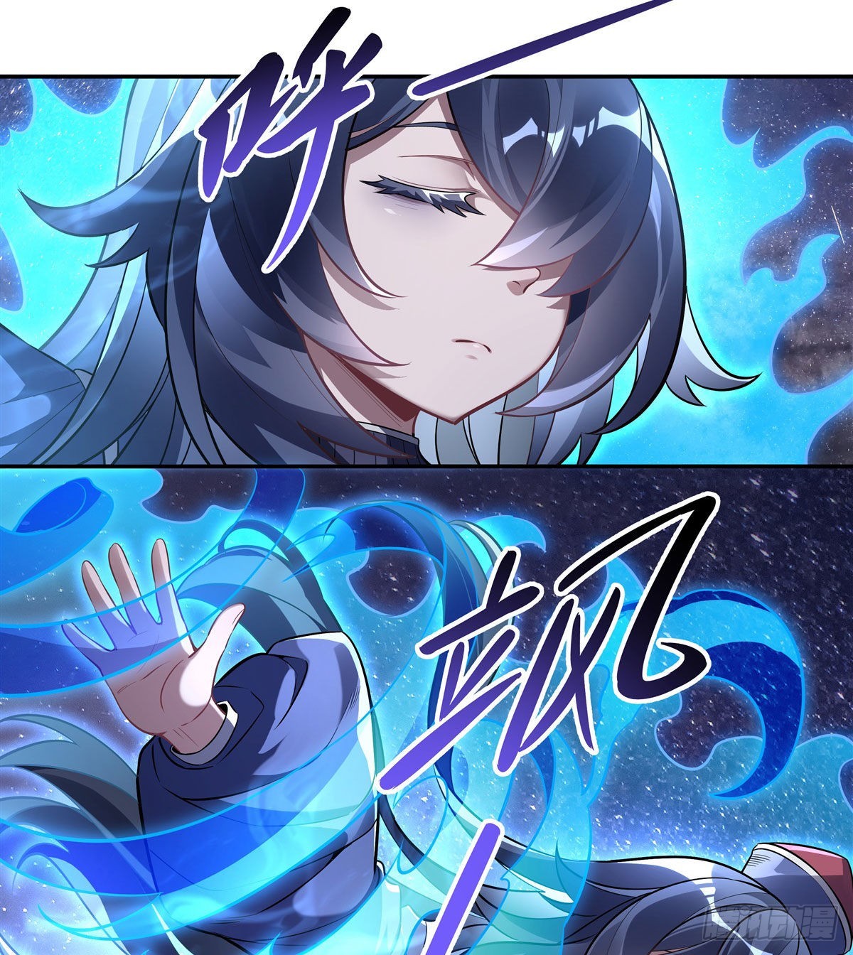 我的女徒弟们都是未来诸天大佬txt下载百度网盘漫画,第92话 岁月花的防御方法2图