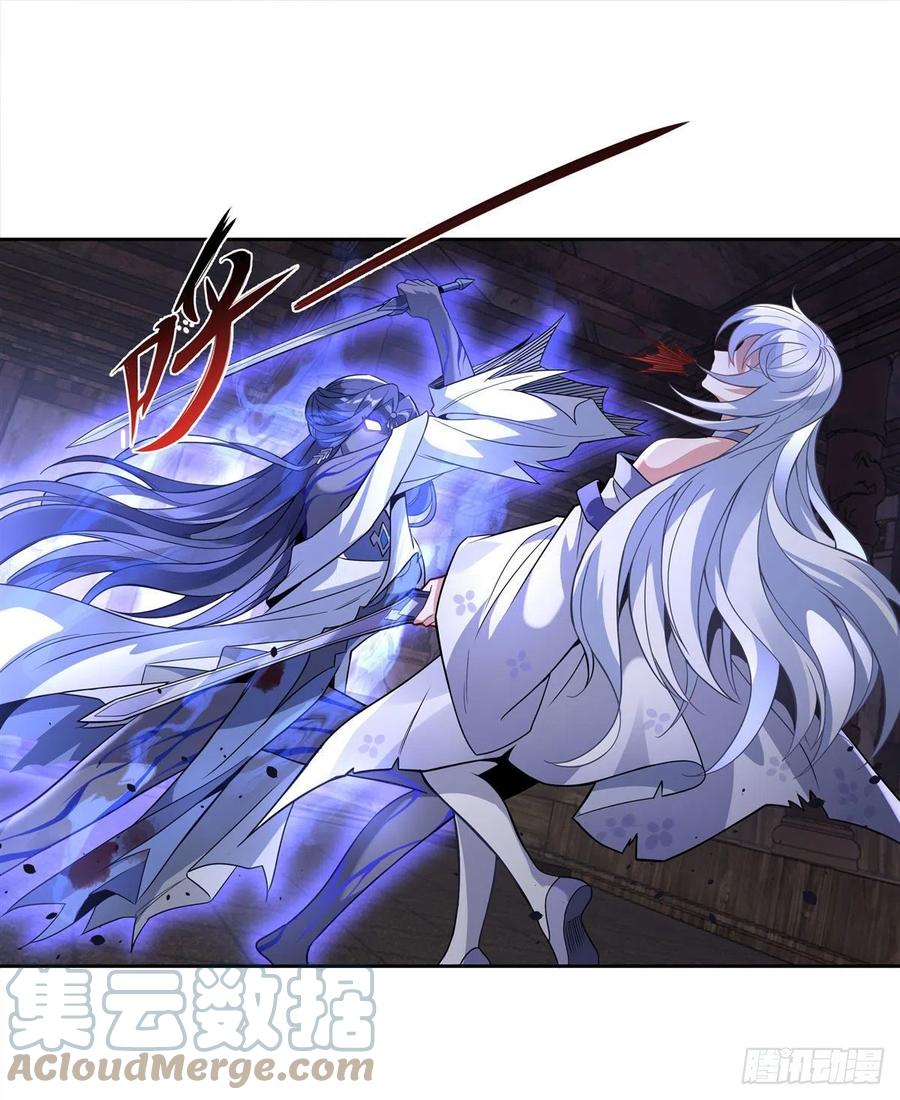 我的女徒弟们都是未来诸天大佬介绍漫画,第54话 堕魔1图