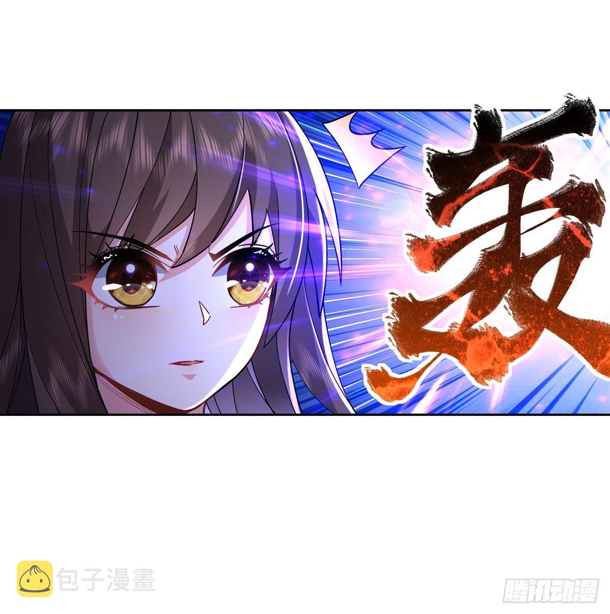 我的女徒弟们都是未来诸天大佬介绍漫画,第26话 这就是你嚣张资本2图