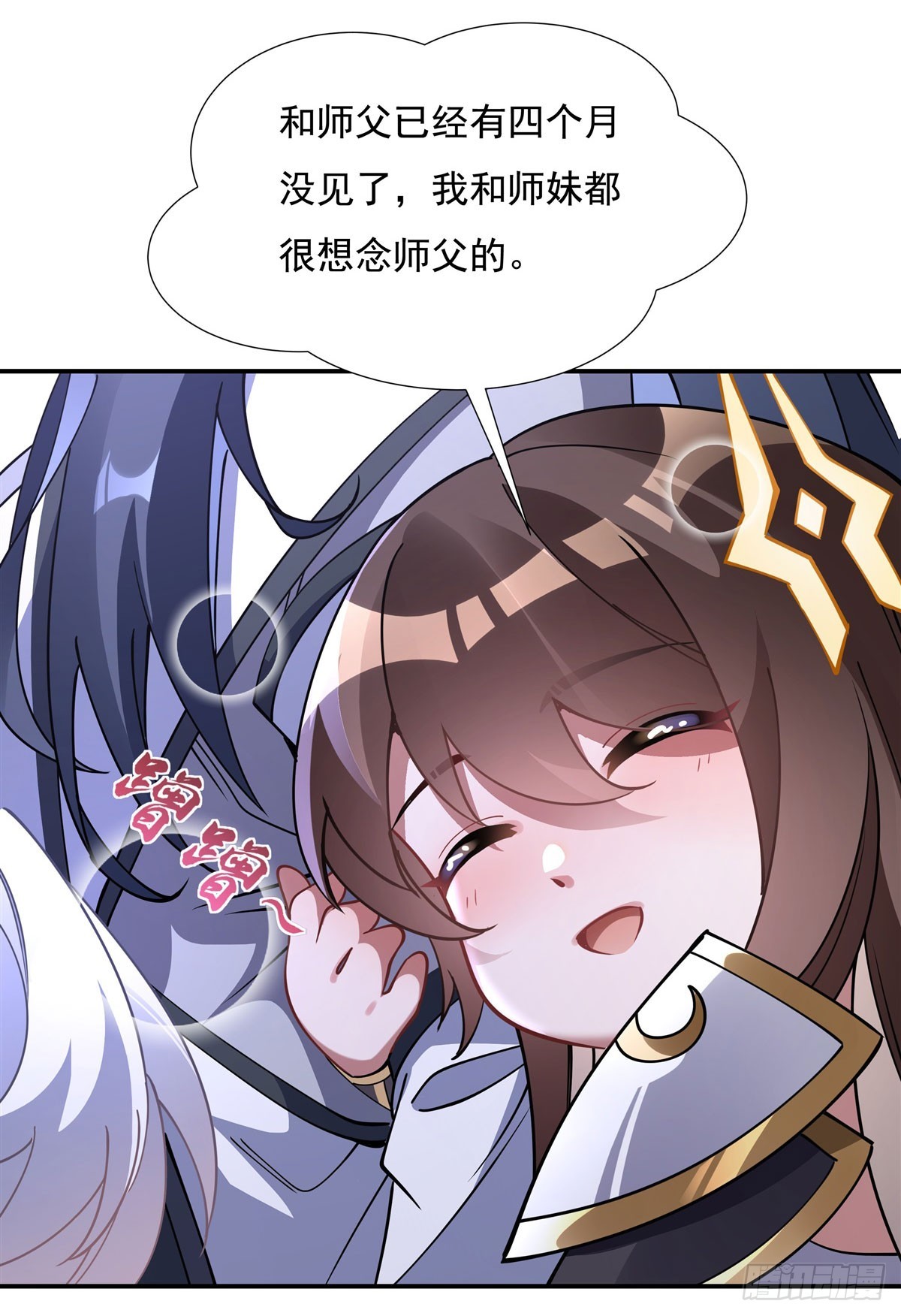 我的女徒弟们都是未来诸天大佬txt下载百度网盘漫画,第139话 天上掉下徒弟俩1图