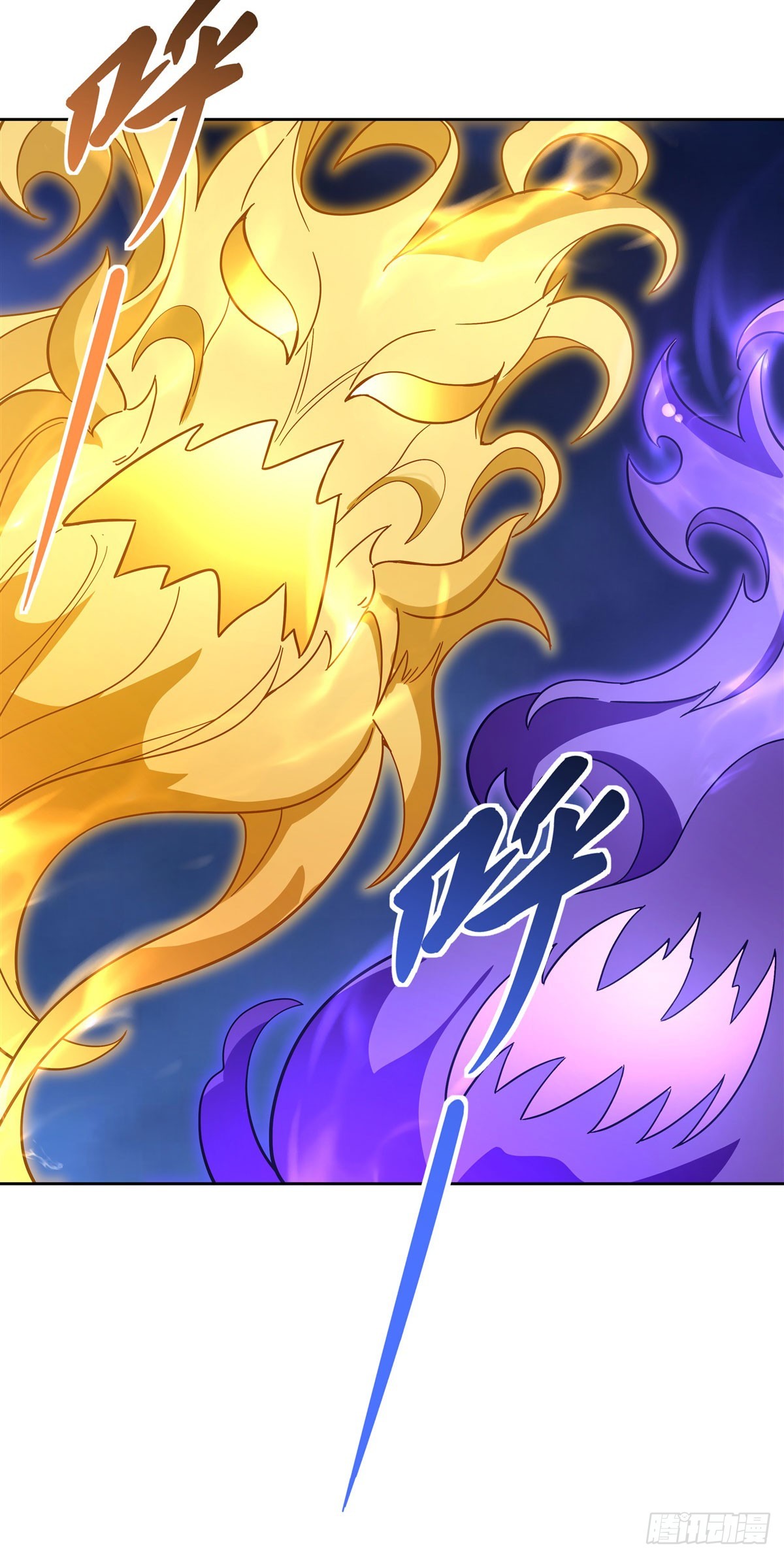 我的女徒弟们都是未来诸天大佬介绍漫画,第132话 诱惑1图
