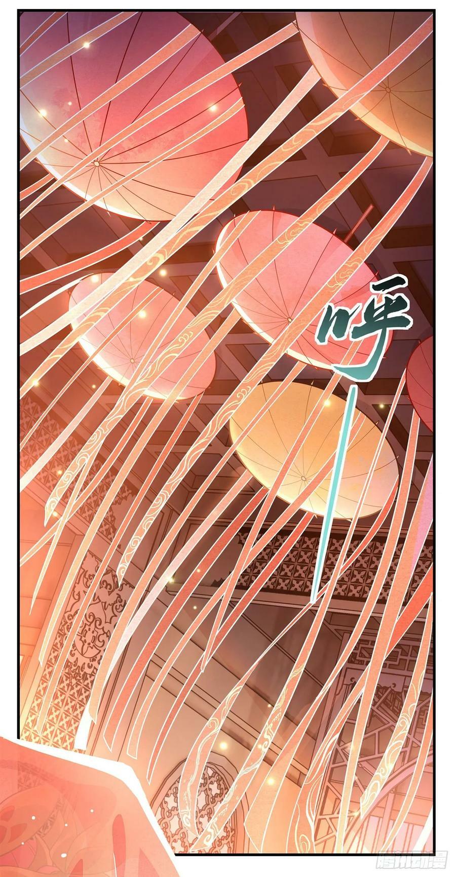 我的女徒弟们都是未来诸天大佬介绍漫画,第158话 洞房花烛夜？1图