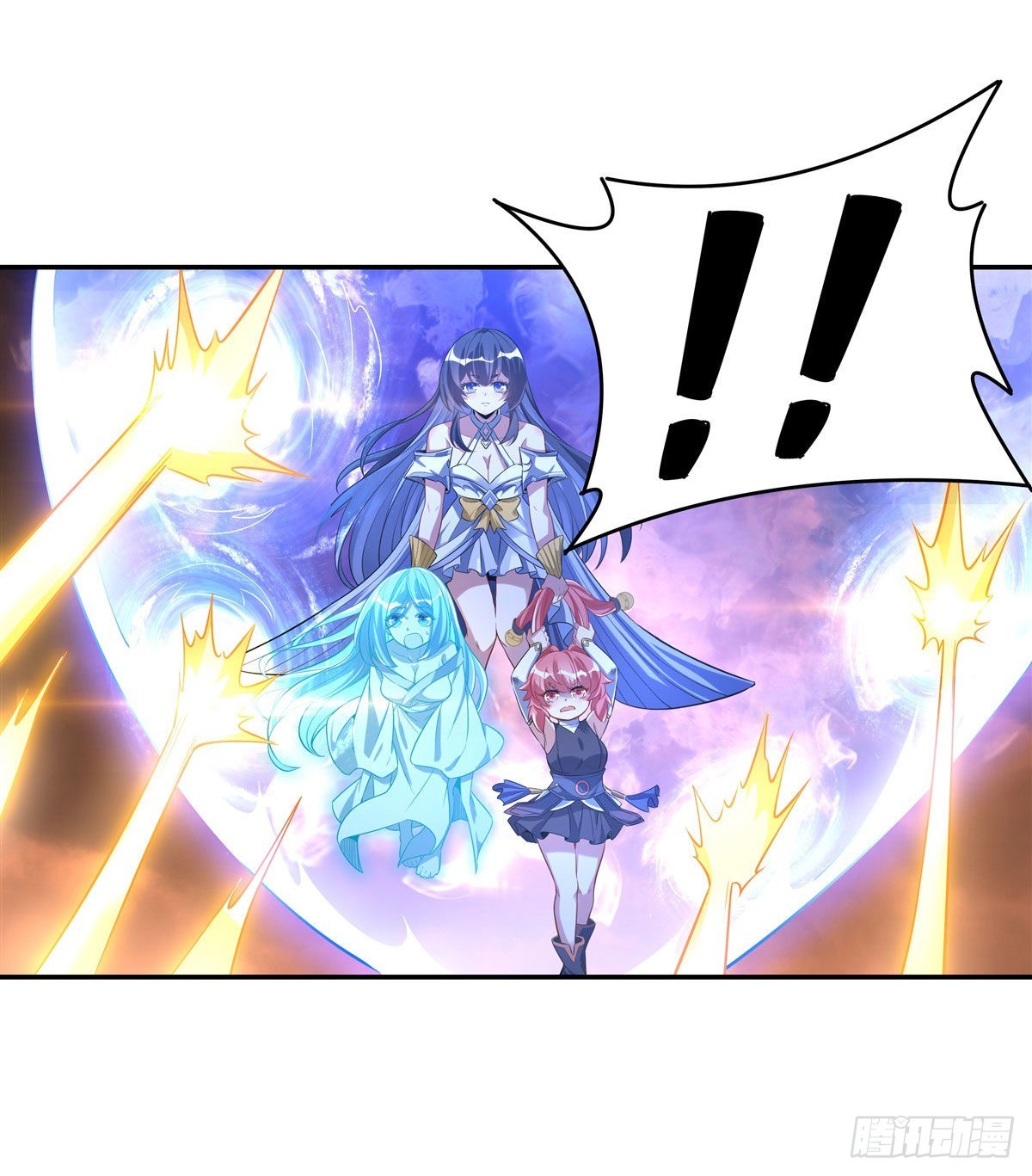 我的女徒弟们都是未来诸天大佬介绍漫画,第84话 我来保护师妹2图