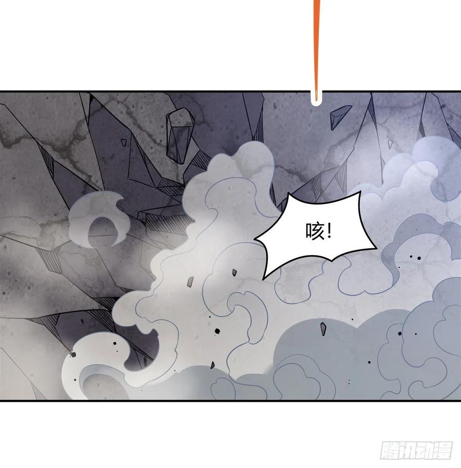 我的女徒弟们都是未来诸天大佬介绍漫画,第55话 我就是她还活着的证明1图