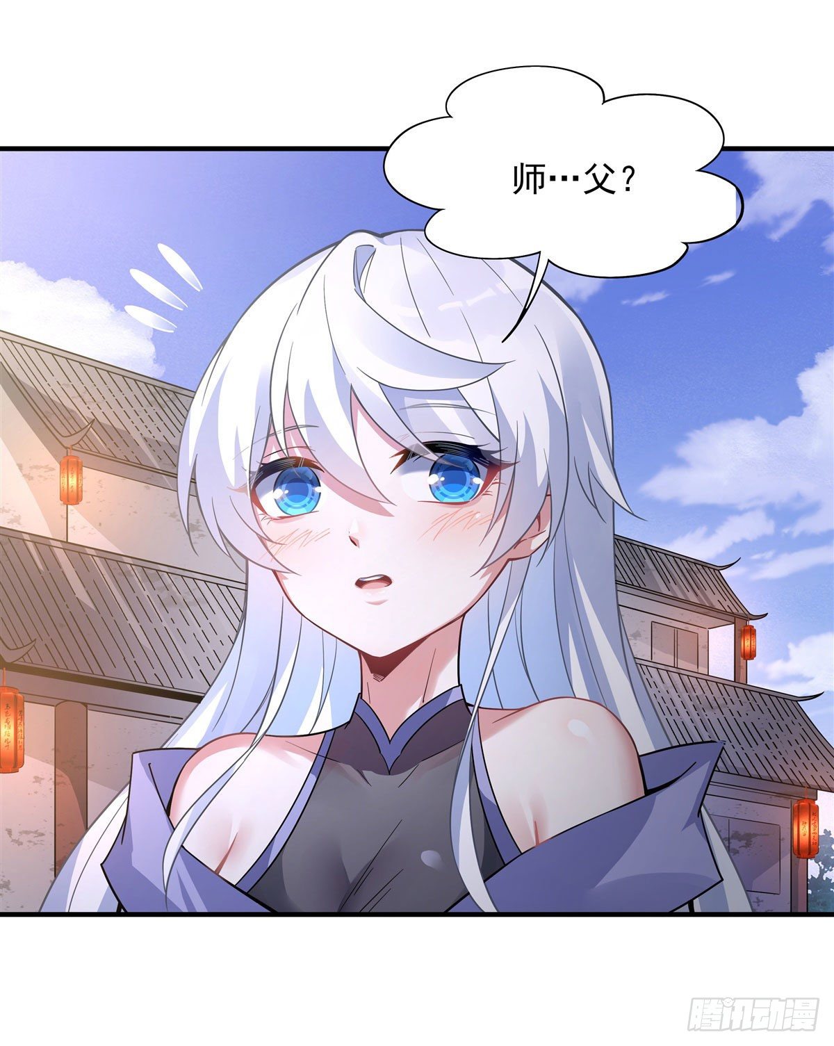我的女徒弟们都是未来诸天大佬介绍漫画,第43话 十万灵石1图
