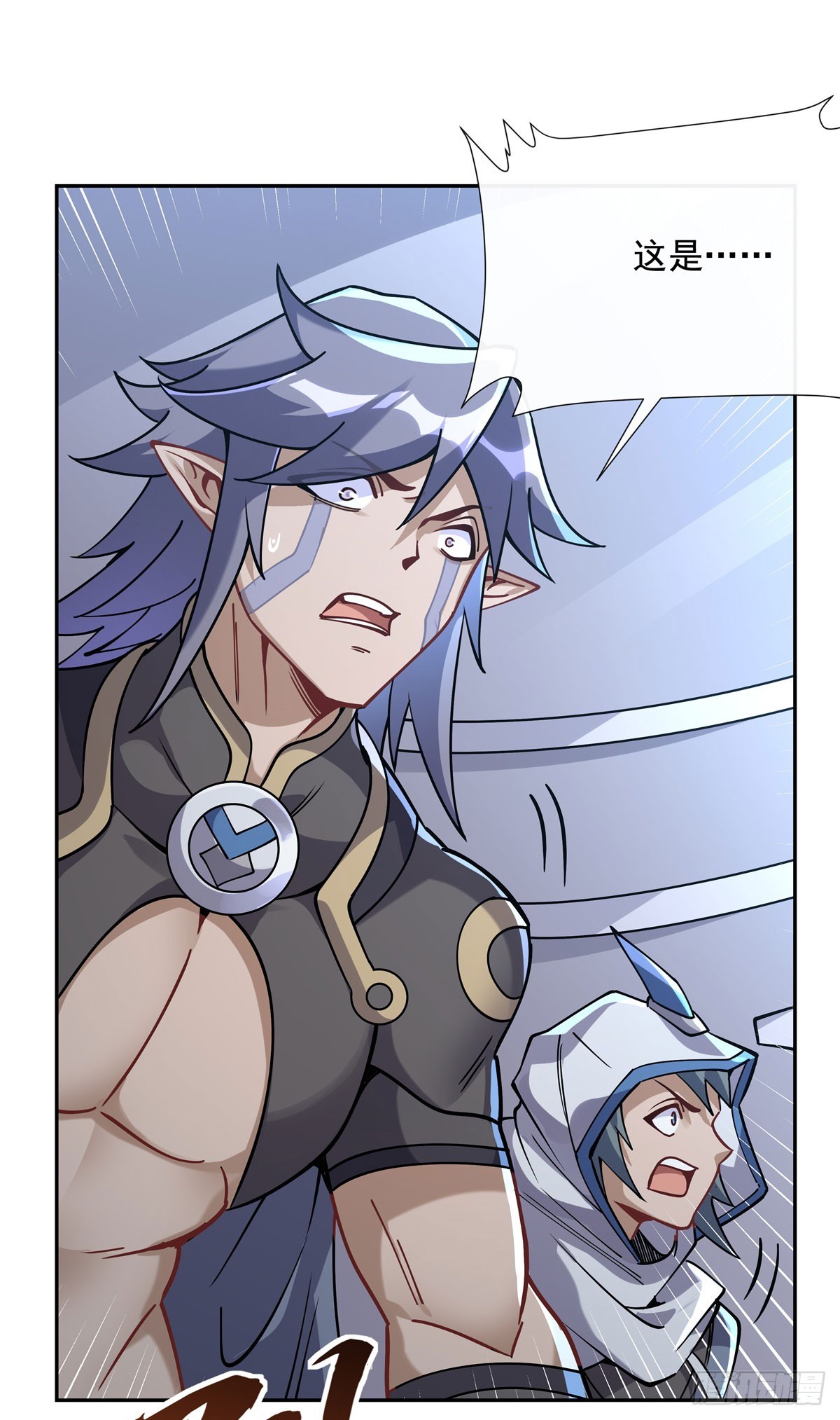 我的女徒弟们都是未来诸天大佬介绍漫画,第135话 圣师武装1图