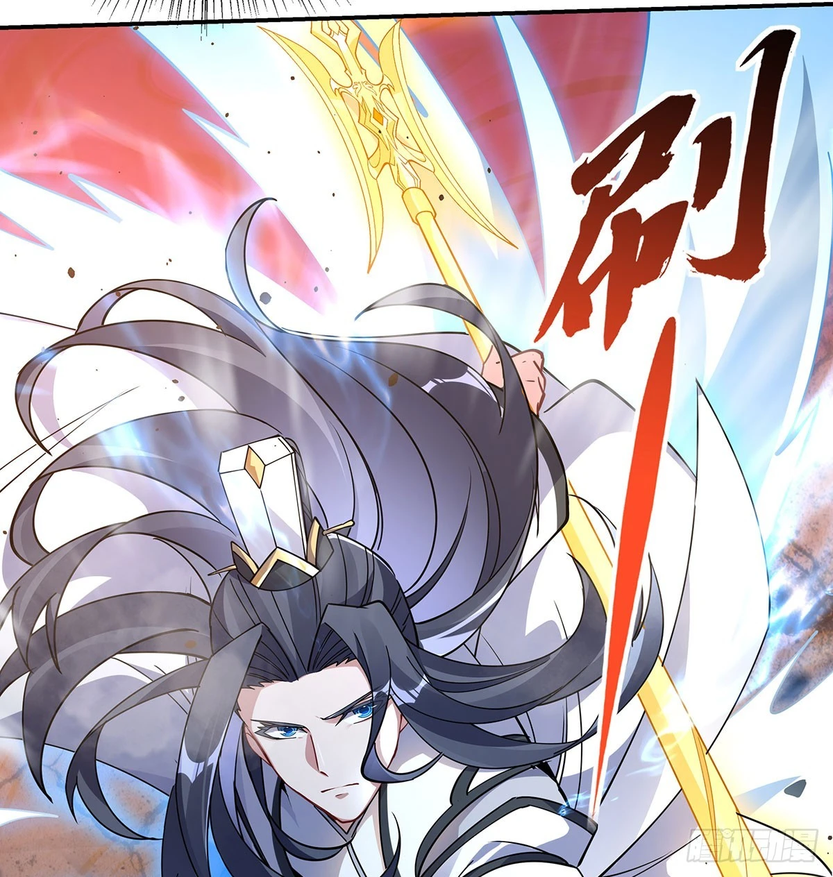 我的女徒弟们都是未来诸天大佬漫画,第141话 武德充沛1图