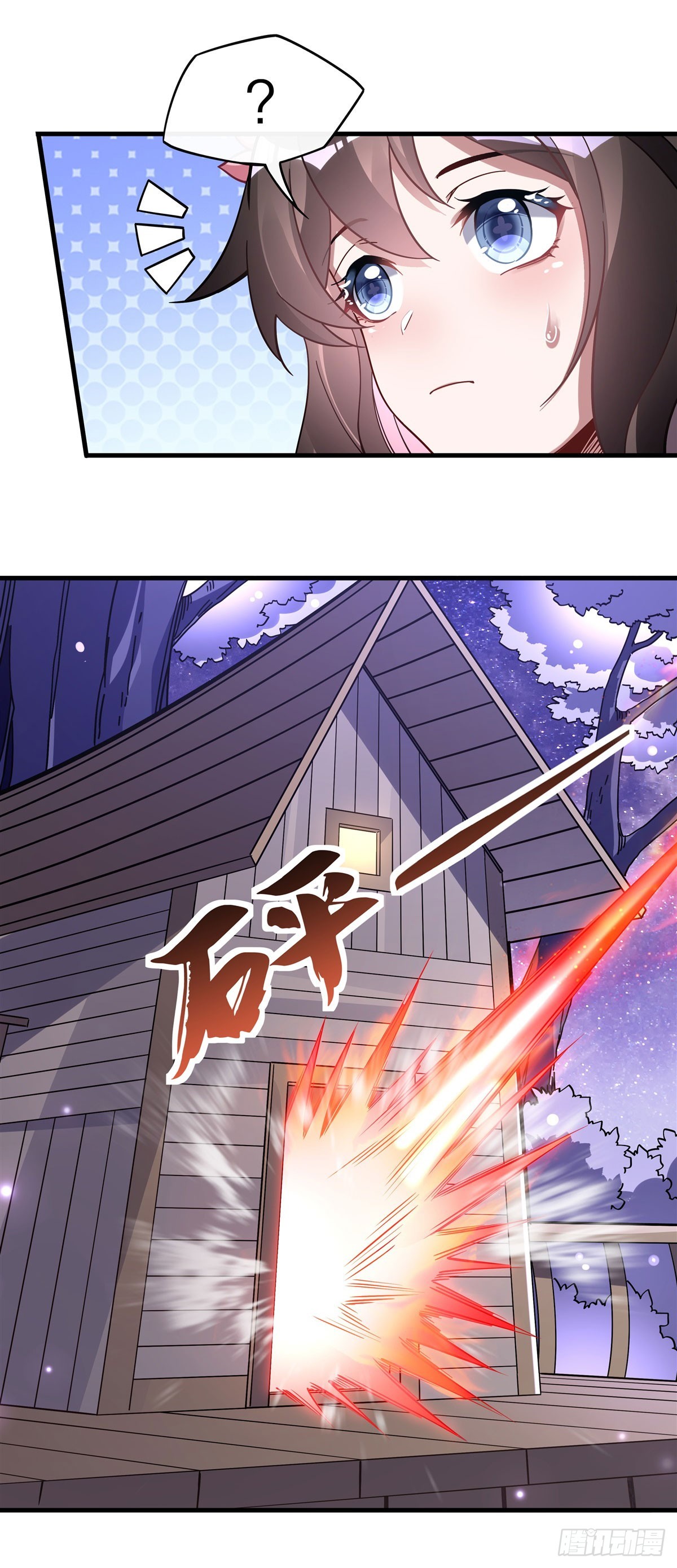 我的女徒弟们都是未来诸天大佬介绍漫画,第132话 诱惑2图