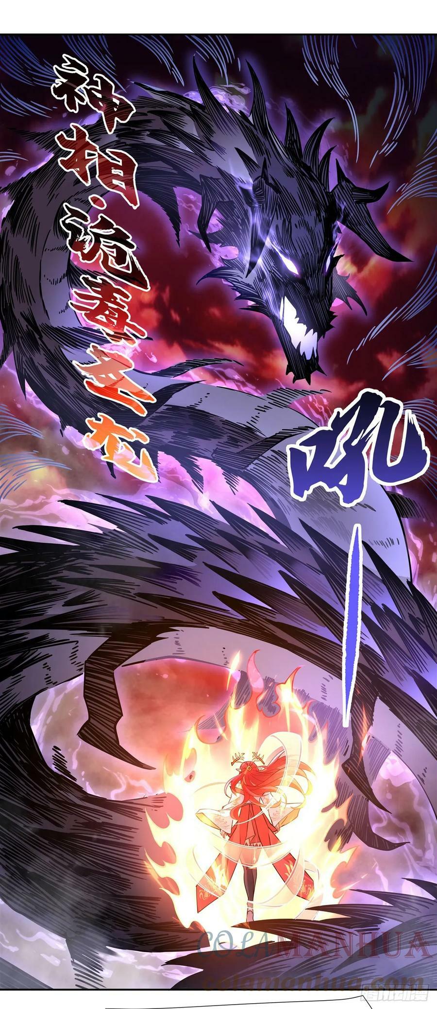 我的女徒弟们都是未来诸天大佬txt下载百度网盘漫画,第156话 真·焚炎天血图2图