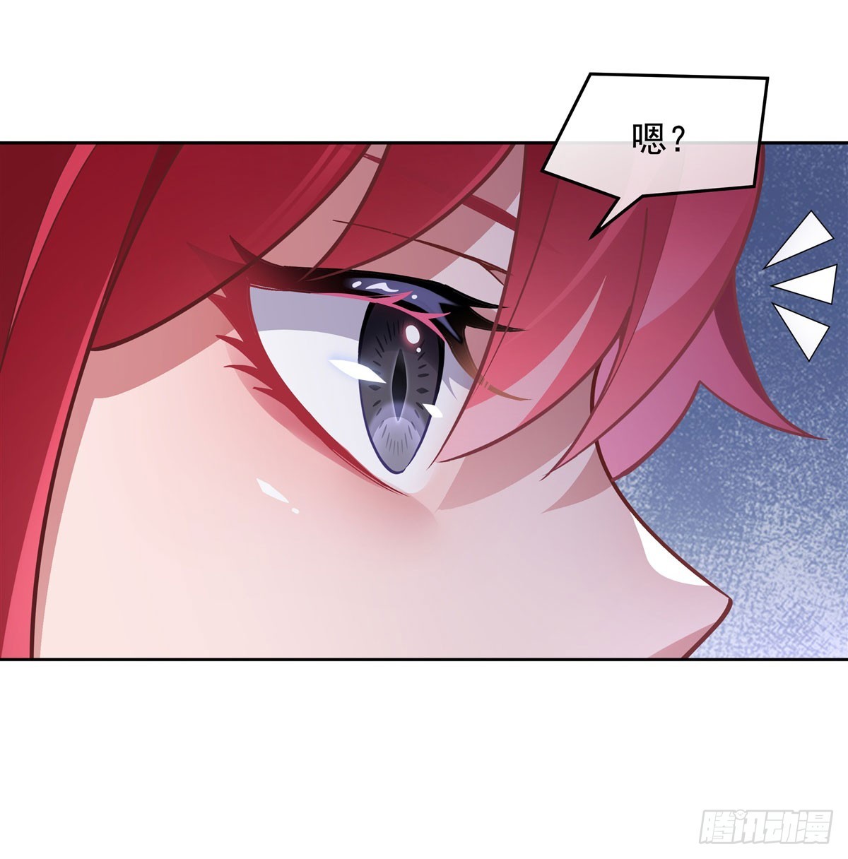 我的女徒弟们都是未来诸天大佬介绍漫画,第132话 诱惑1图