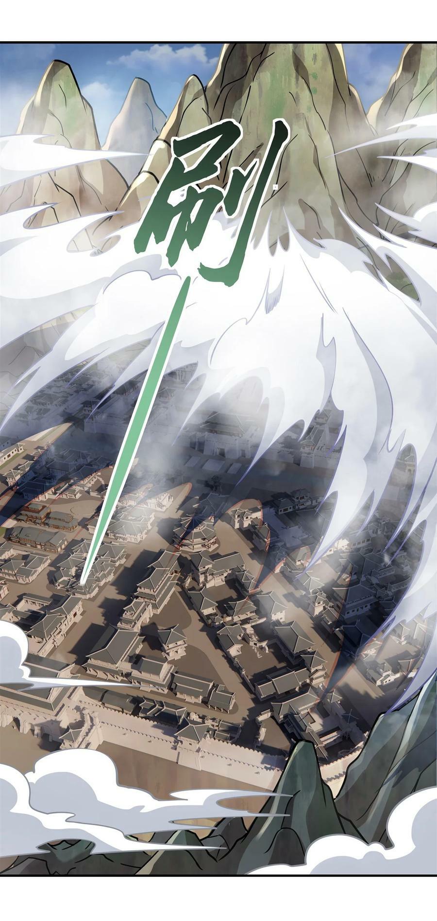 我的女徒弟们都是未来诸天大佬介绍漫画,177 故人重逢2图