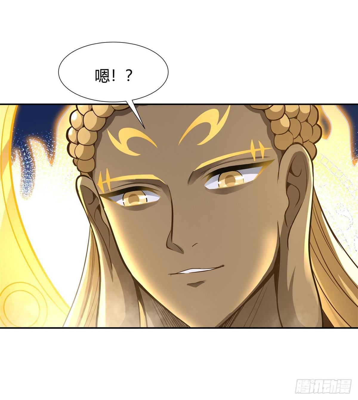 我的女徒弟们都是未来诸天大佬36漫画,第68话 敢让她跪下2图