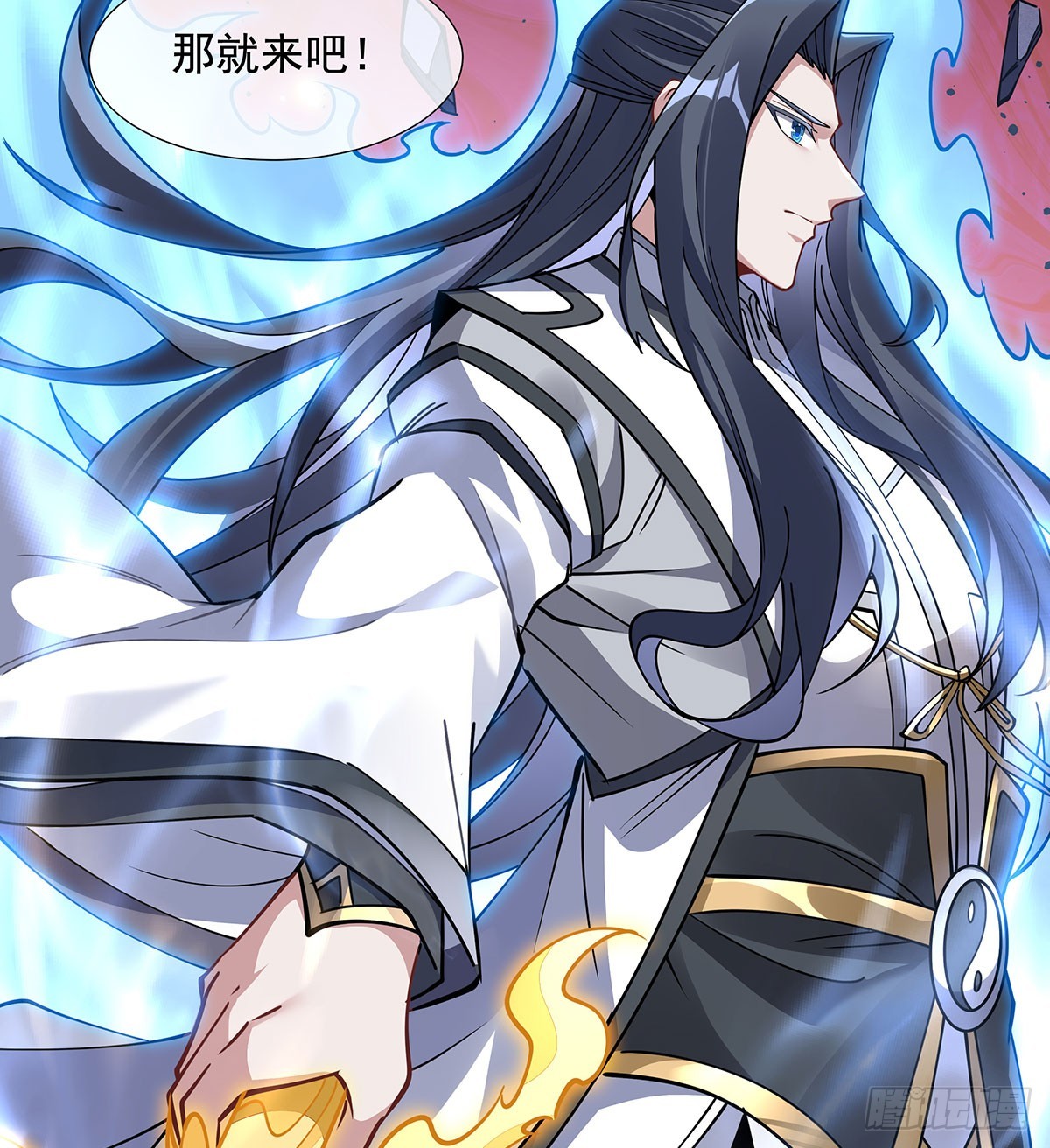 我的女徒弟们都是未来诸天大佬介绍漫画,第141话 武德充沛1图