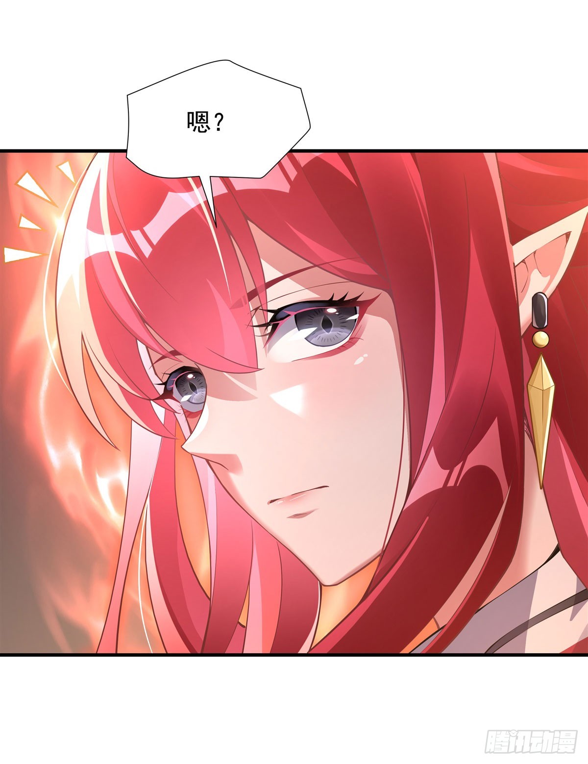 我的女徒弟们都是未来诸天大佬介绍漫画,第136话 孤枕难眠2图