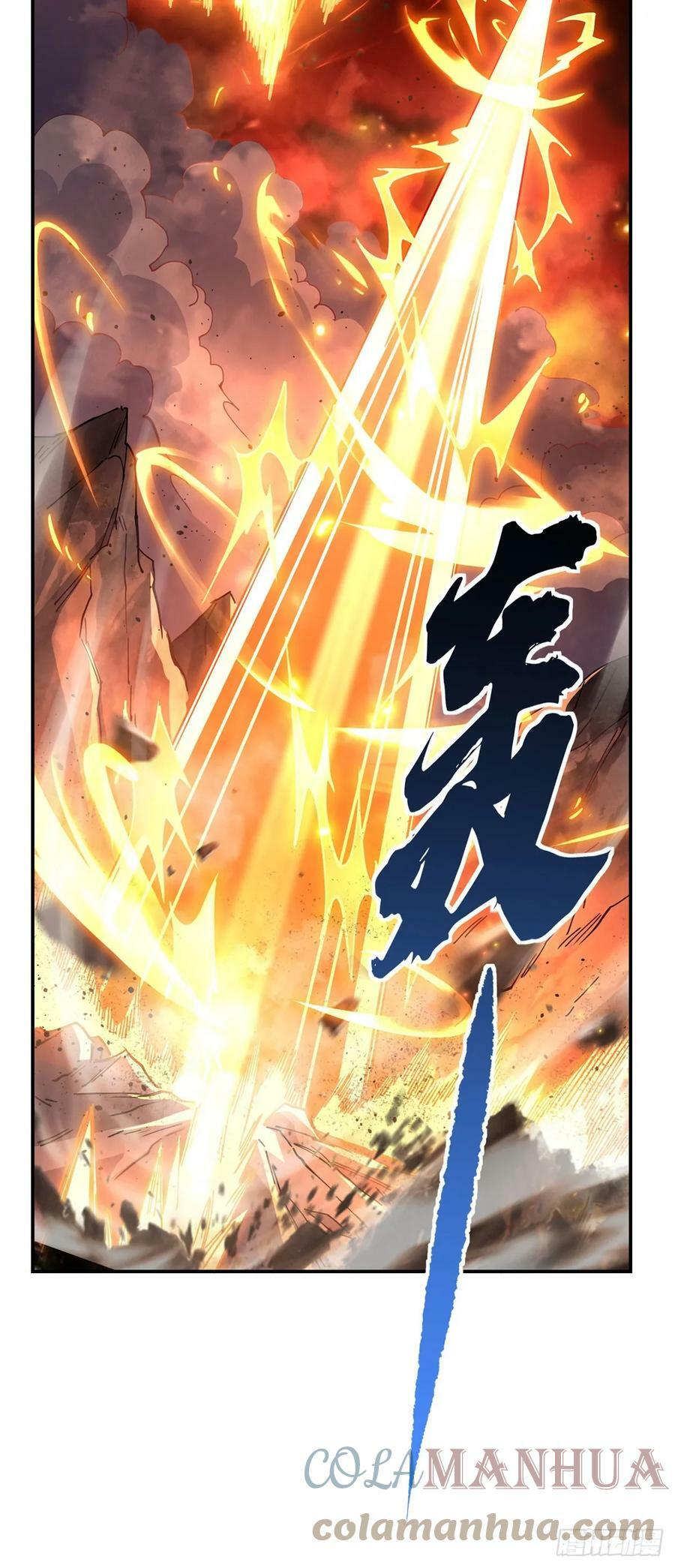 我的女徒弟们都是未来诸天大佬介绍漫画,第156话 真·焚炎天血图2图