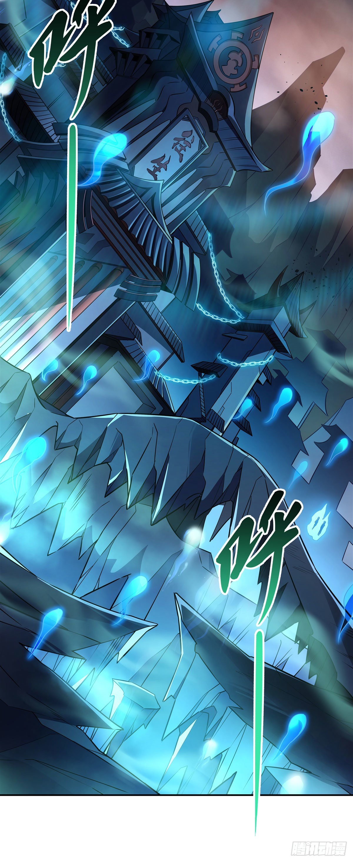 我的女徒弟们都是未来诸天大佬txt下载百度网盘漫画,第86话 起一座往生城1图