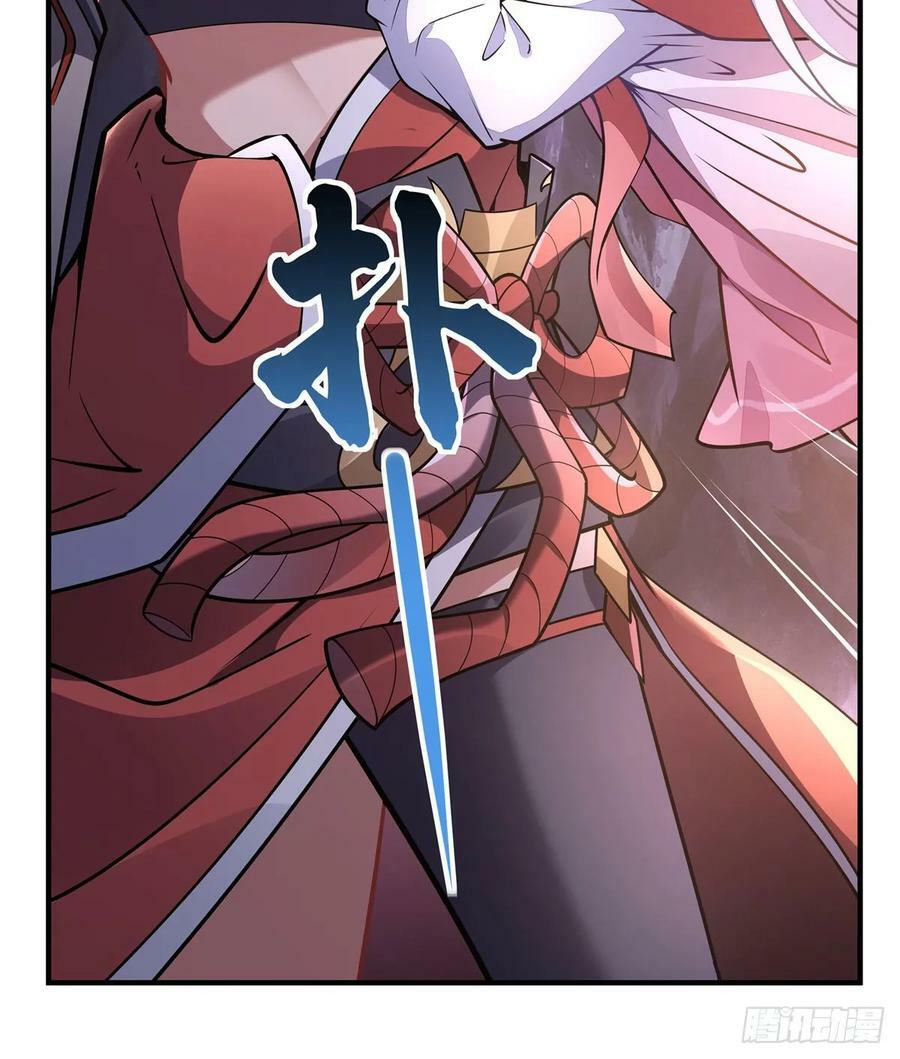 我的女徒弟们都是未来诸天大佬介绍漫画,第167话 闻香识人1图