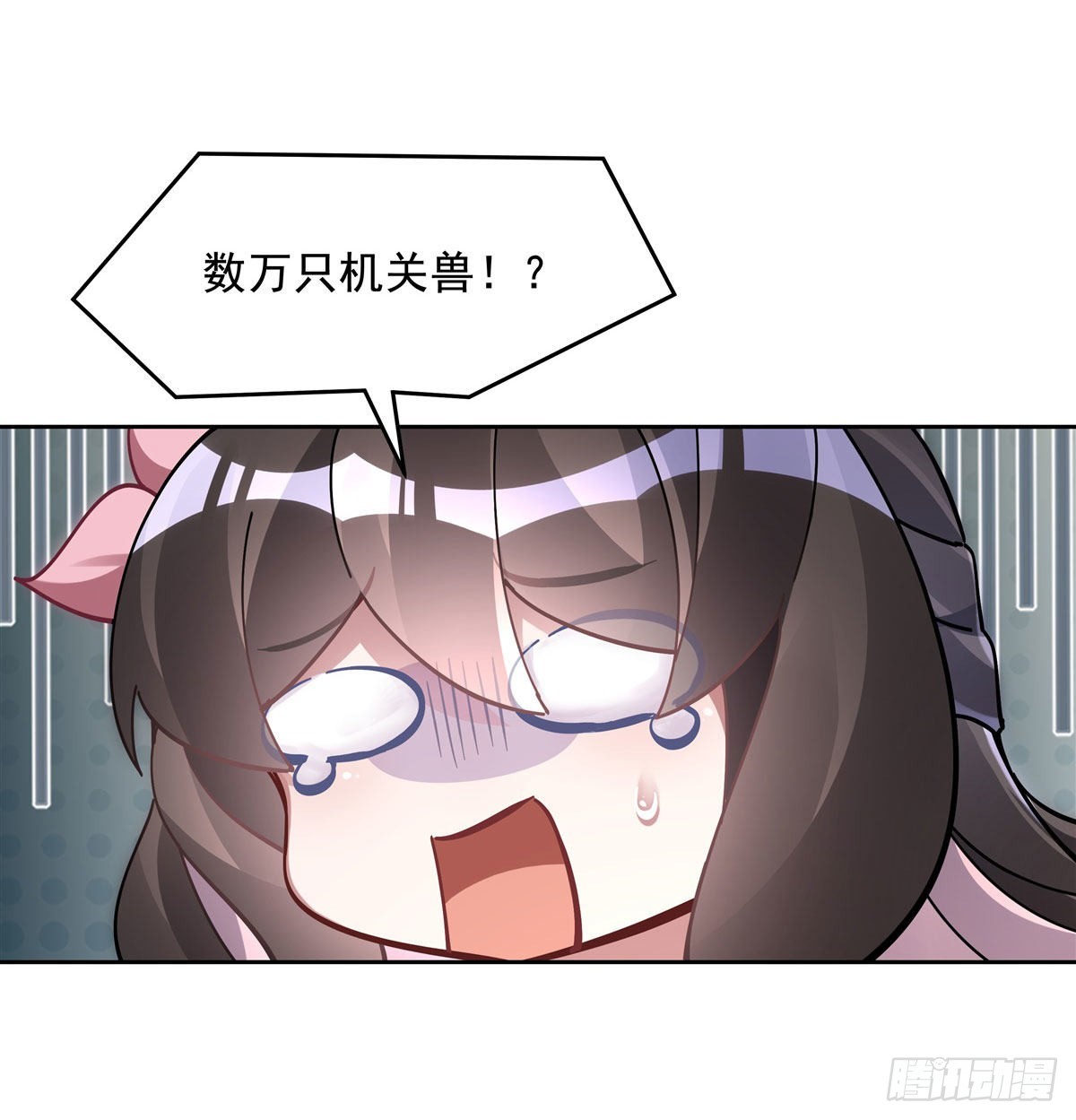 我的女徒弟们都是未来诸天大佬介绍漫画,第118话 小小鸽军团出击2图