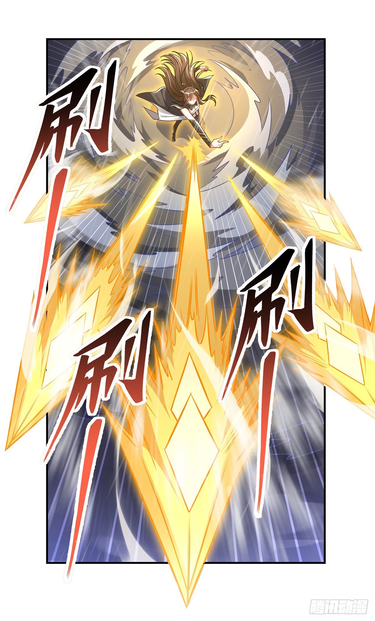 我的女徒弟们都是未来诸天大佬介绍漫画,第87话 万象天劫1图