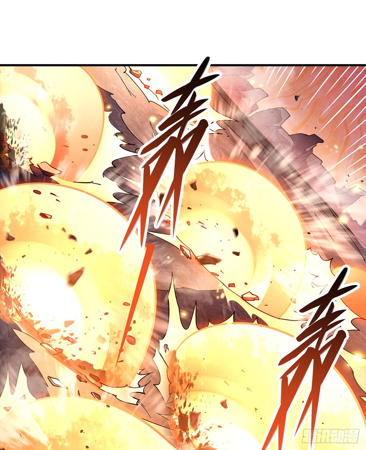 我的女徒弟们都是未来诸天大佬txt下载百度网盘漫画,第140话 应龙复活1图