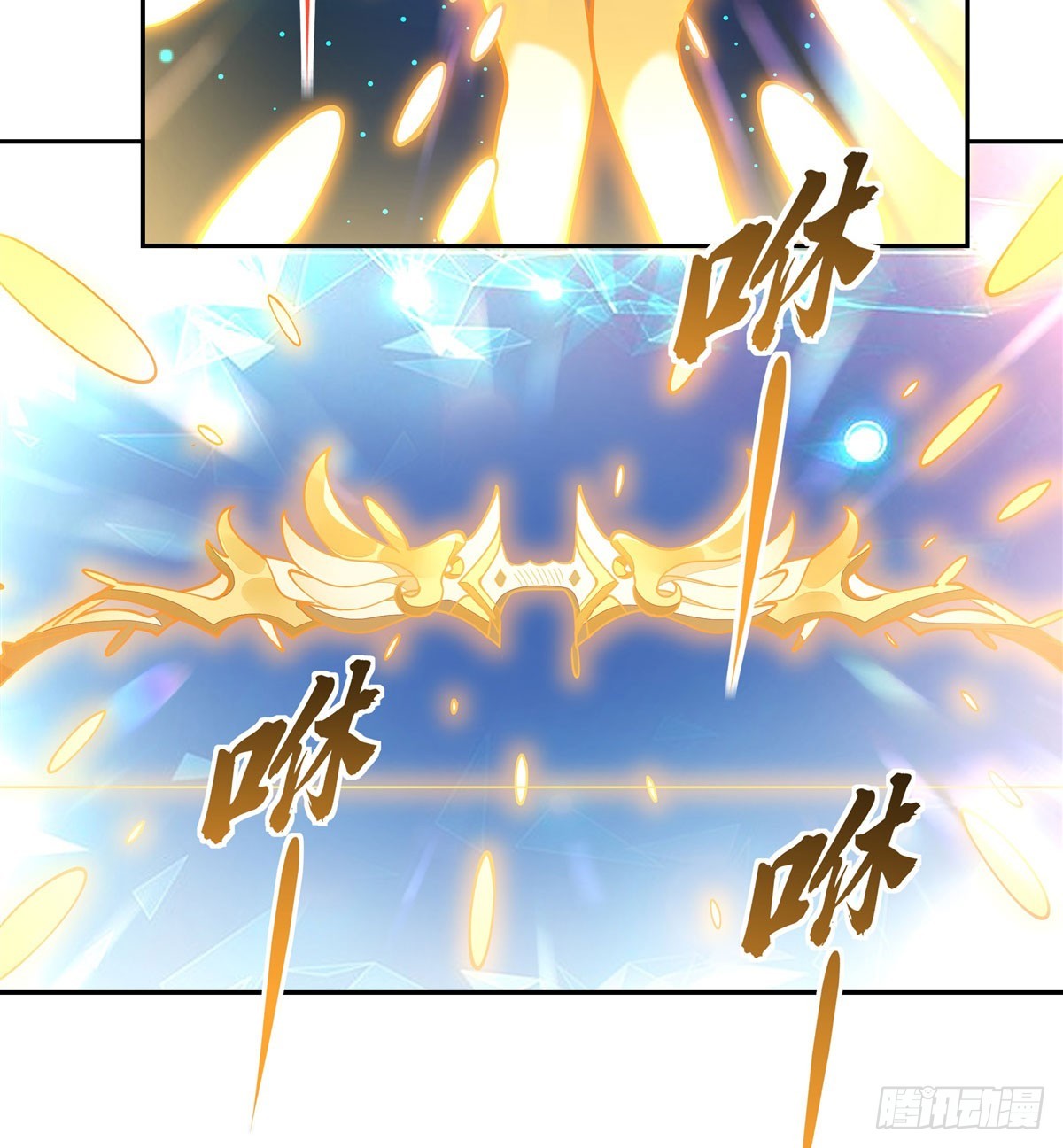 我的女徒弟们都是未来诸天大佬介绍漫画,第135话 圣师武装1图