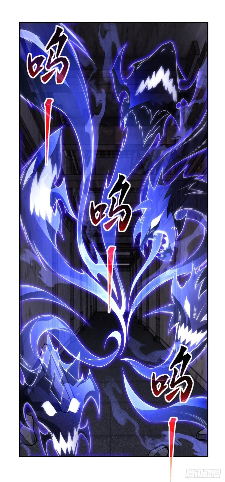 我的女徒弟们都是未来诸天大佬介绍漫画,第57话 剑灵桃麟1图