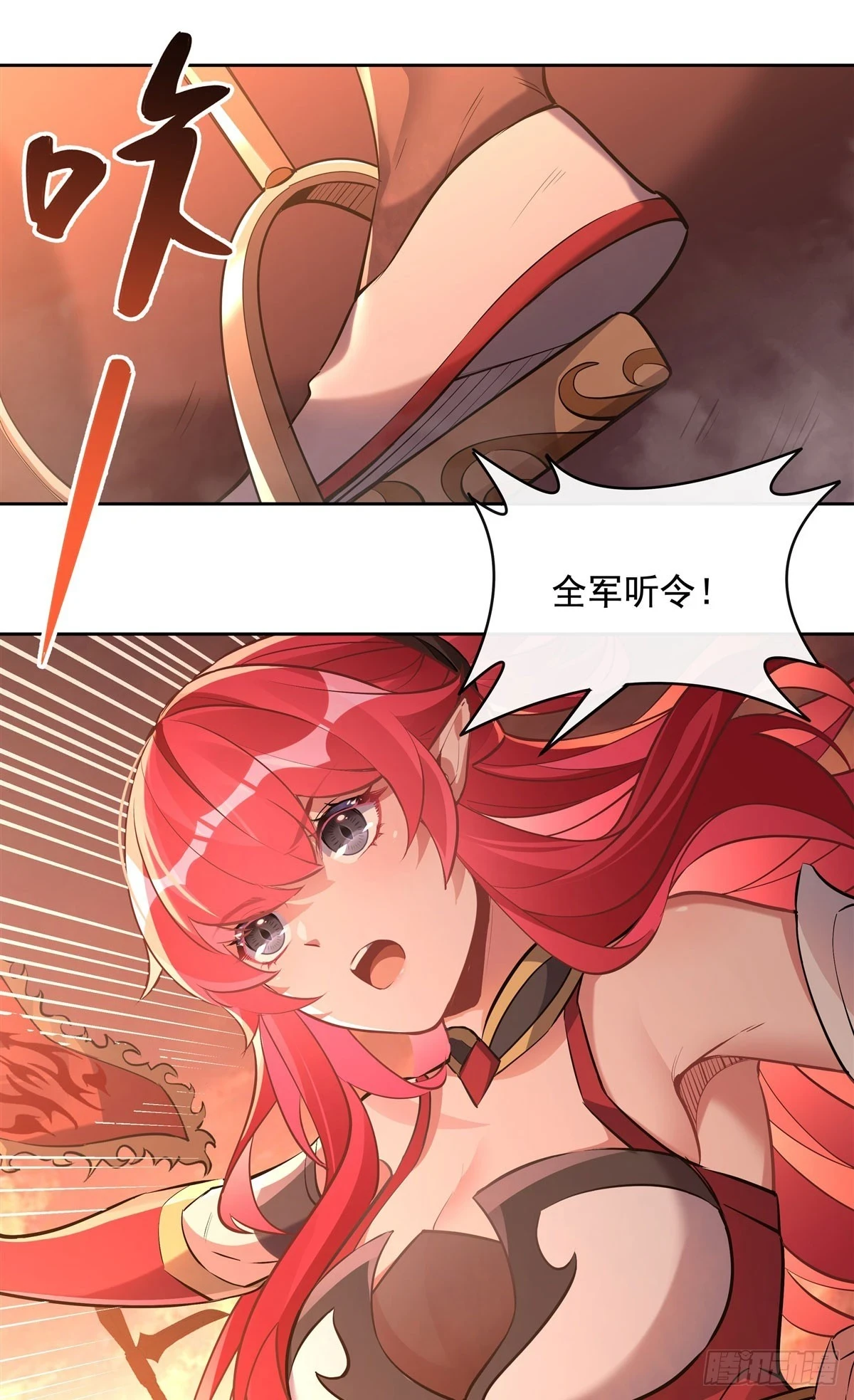 我的女徒弟们都是未来诸天大佬介绍漫画,第155话 复仇的勇气1图