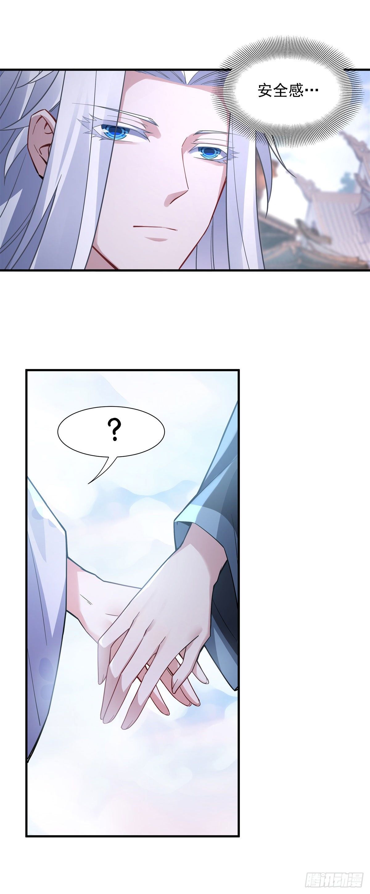 我的女徒弟们都是未来诸天大佬介绍漫画,第43话 十万灵石2图