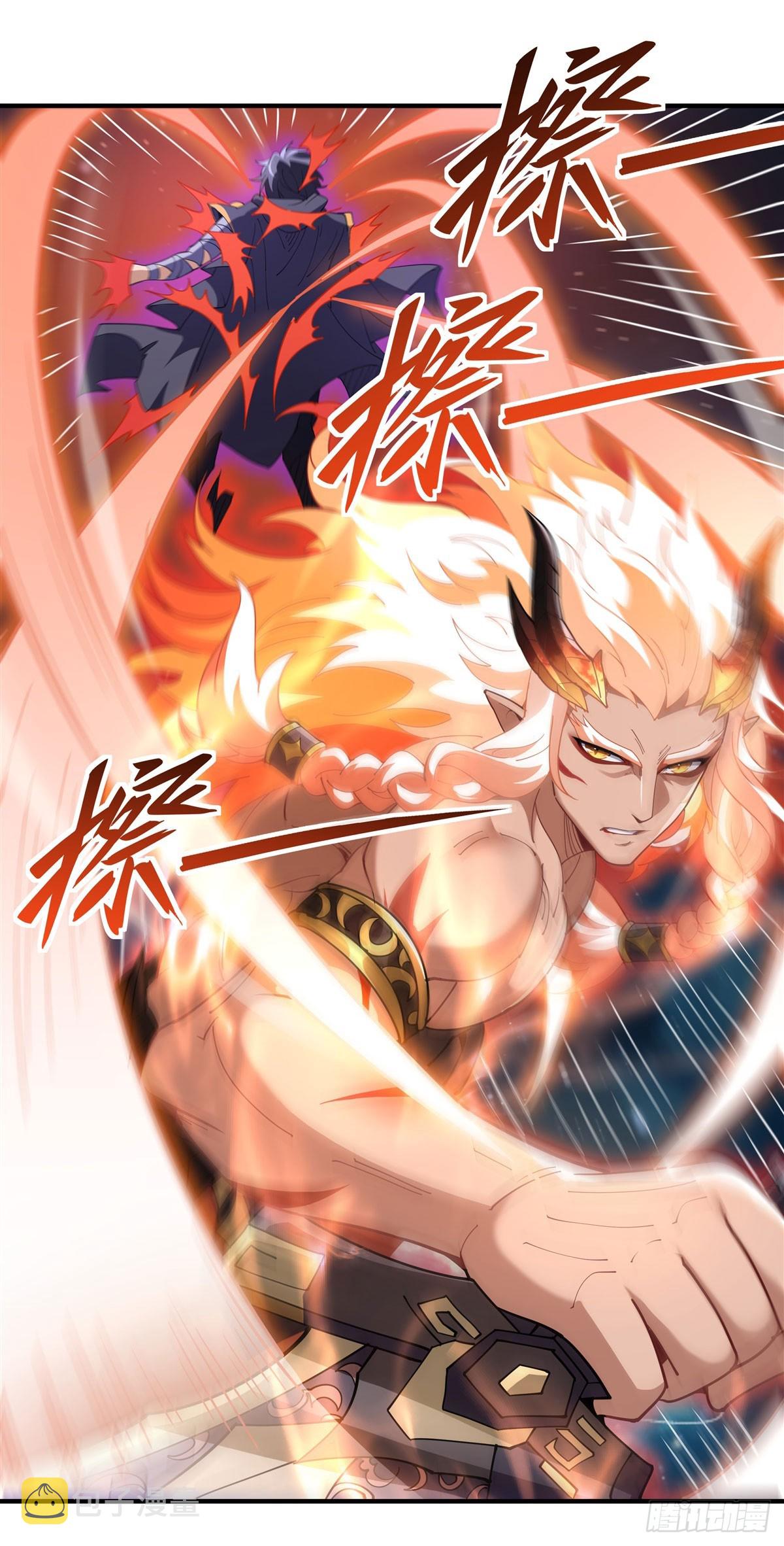 我的女徒弟们都是未来诸天大佬介绍漫画,第142话 至高天之邀2图
