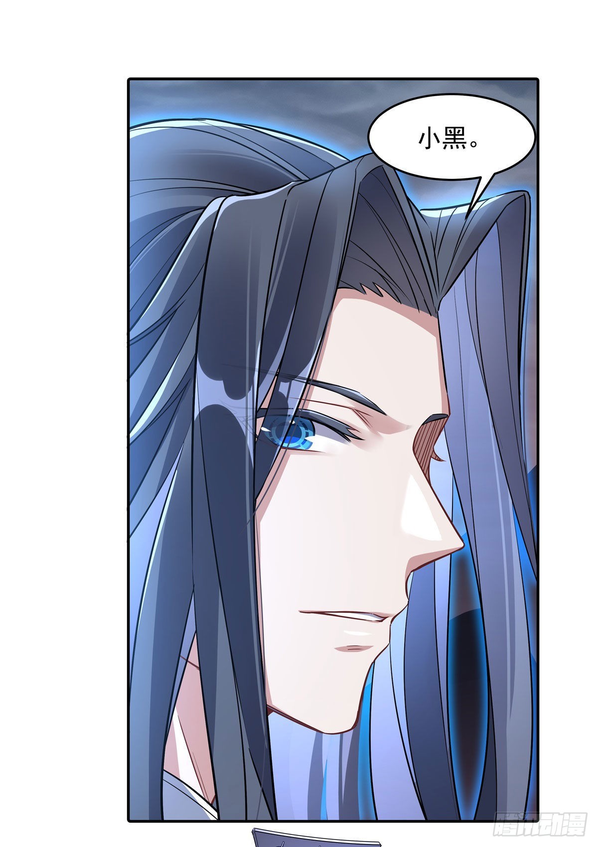 我的女徒弟们都是未来诸天大佬txt下载百度网盘漫画,第86话 起一座往生城2图
